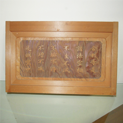 主な用途
